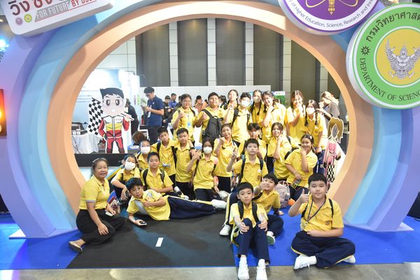 โรงเรียนปรีชานุศาสน์